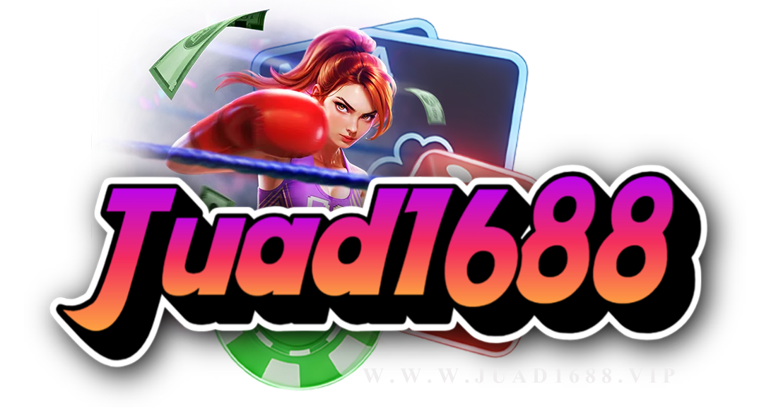 juad1688
